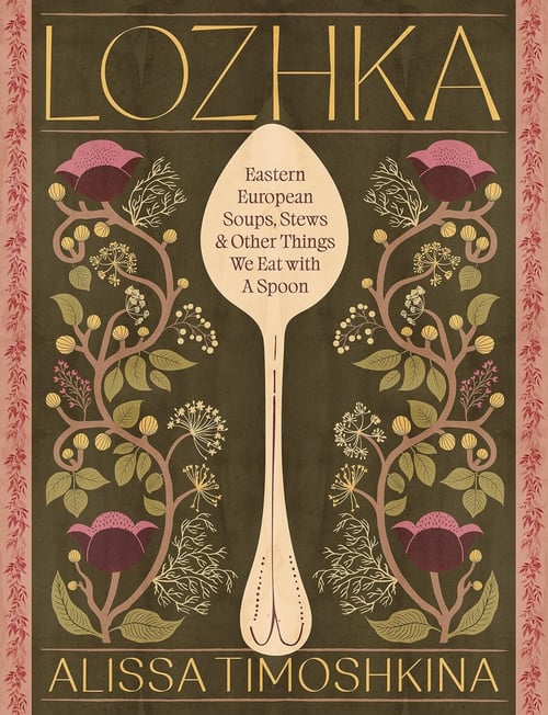 Cover for Lozhka